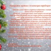 Вариант 6.jpg