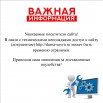 Публикация3.jpg